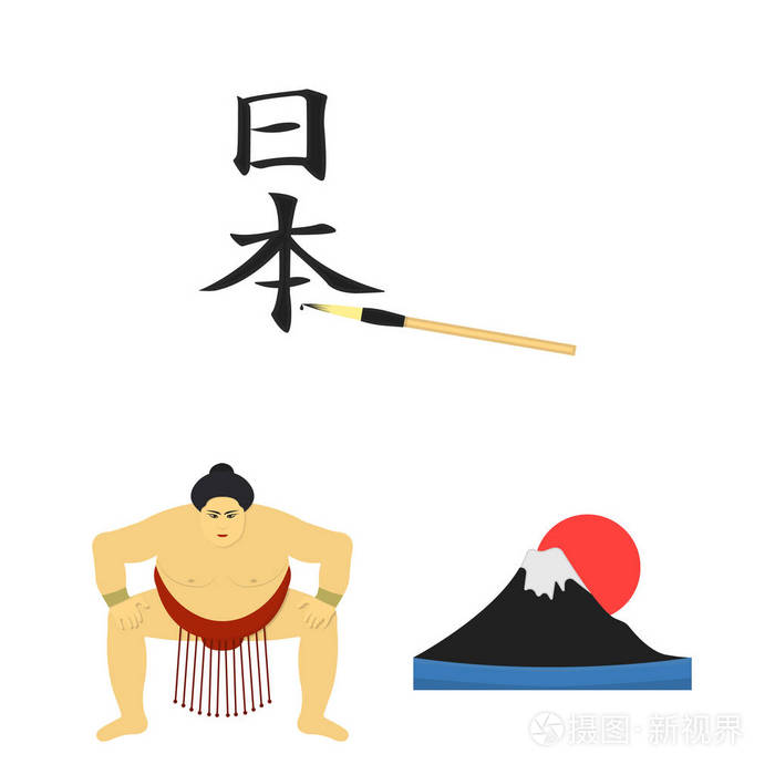 国家日本卡通图标集集为设计.日本和标志性的矢量股票网站插图