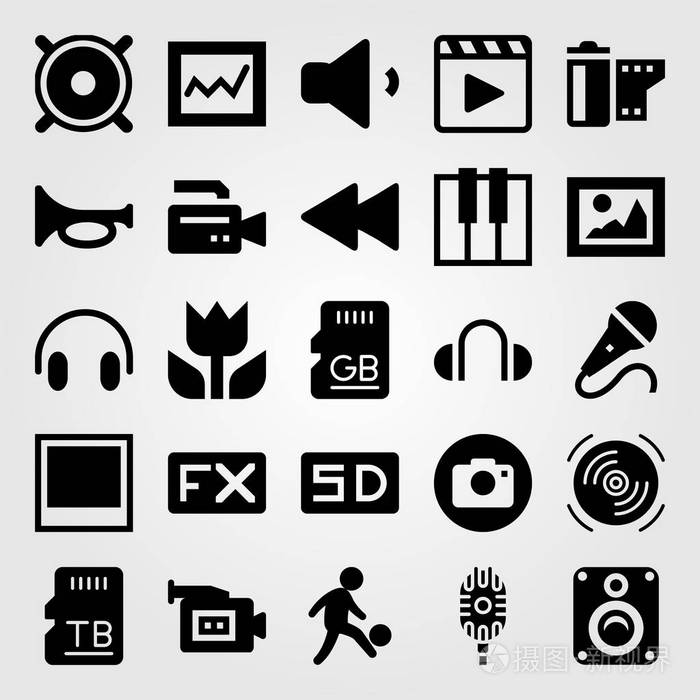多媒体图标集矢量.电影播放器, 照片, fx 和分析