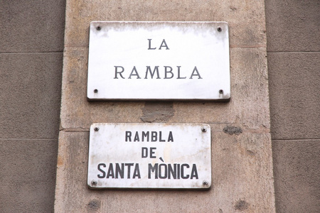 la rambla 大道