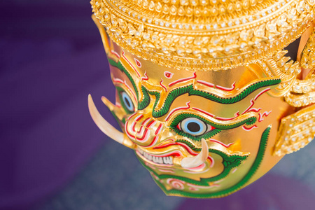 华孔敬金巨面具在泰国传统的孔敬舞蹈表演中的应用照片