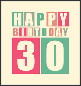 30岁生日图片