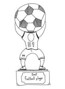 足球奖, 球员持有一个巨大的球, 矢量图像, 涂鸦风格, 黑白图标