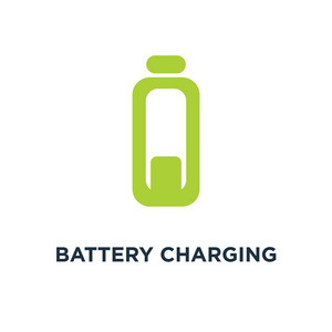 电池充电图标。动力电池电气概念符号设计能量符号矢量图解