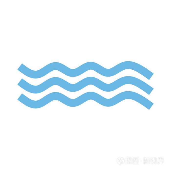 水波浪符号图片