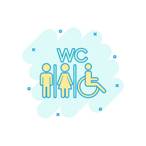 矢量卡通 wc, 卫生间图标的漫画风格.男女洗手间标志插图象形文字.