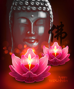 莲花画图片 莲花画素材 莲花画插画 摄图新视界 莲花画图片 莲花画素材 莲花画插画 摄图新视界