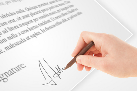 江涛个人签名图片