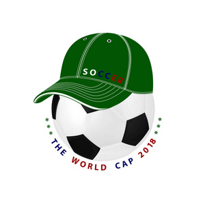 足球世界杯. 世界杯的标志. 白色背景上的矢量插图