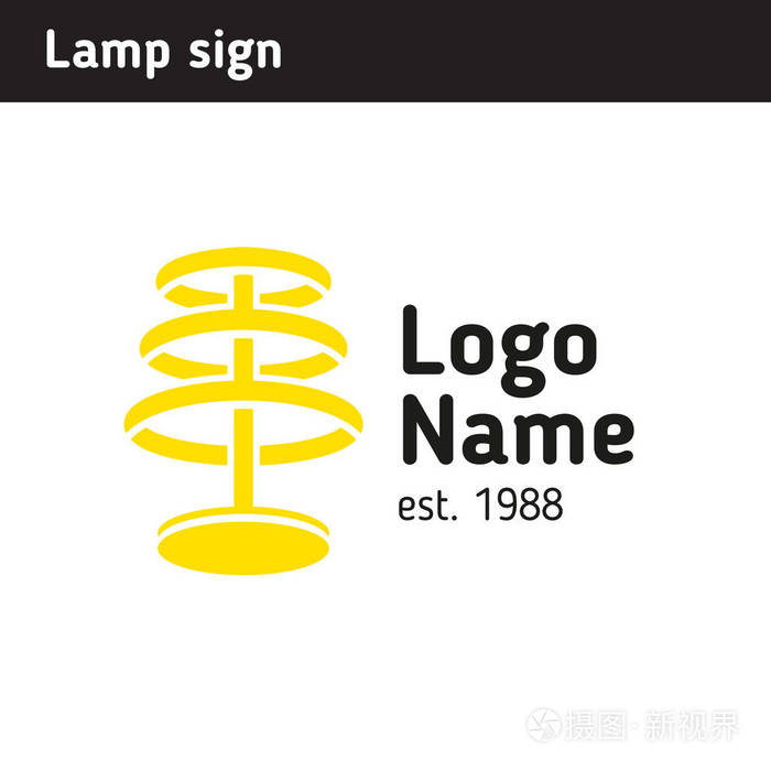 标志是一个黄色的灯灯具沙龙或作为一个比喻f