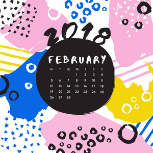 2018日历模板与五颜六色的样式 2月, 媒介例证