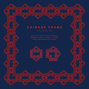 中国传统框架花纹设计装饰元素