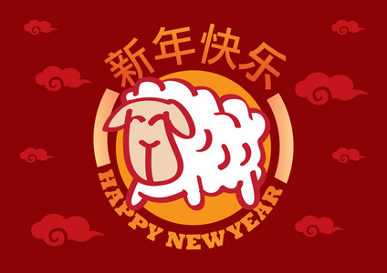 春节问候图片