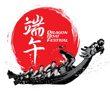 端午香包图片 端午香包素材 端午香包插画 摄图新视界 端午香包图片 端午香包素材 端午香包插画 摄图新视界