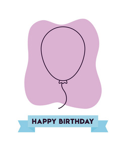 生日快乐气球设计