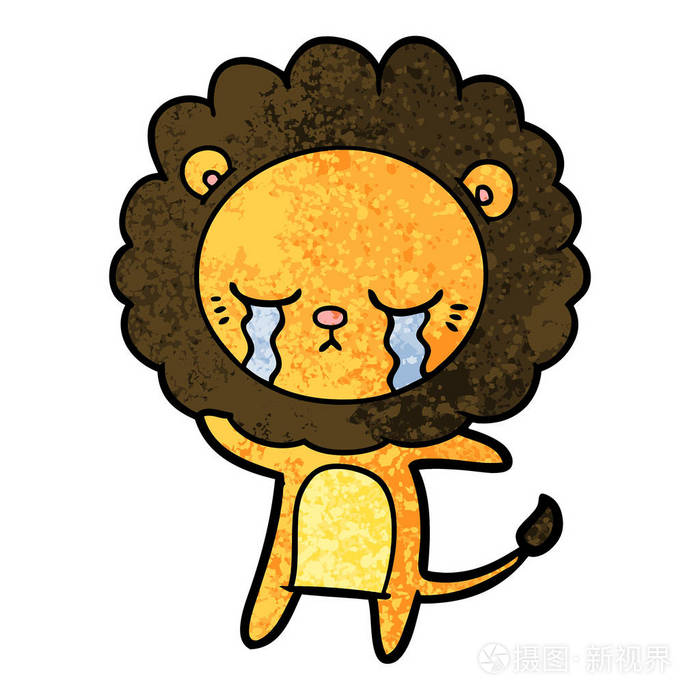 卡通狮子哭泣的矢量插图