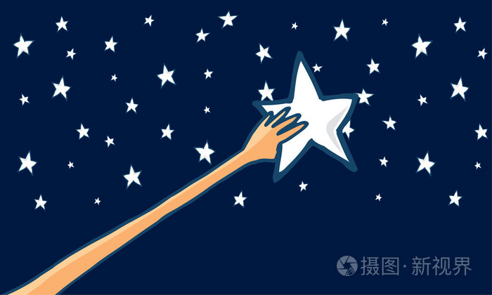 伸手去拿的星星或成功-水平