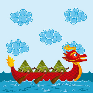 卡通快乐粽子划红龙舟图片