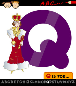 字母 q 与女王的卡通插图