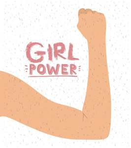 女性力量离子图片