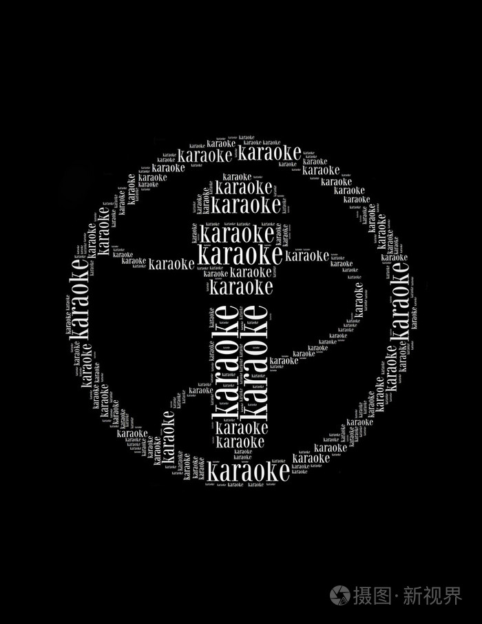 卡拉ok文字拼贴组成形状的麦克风
