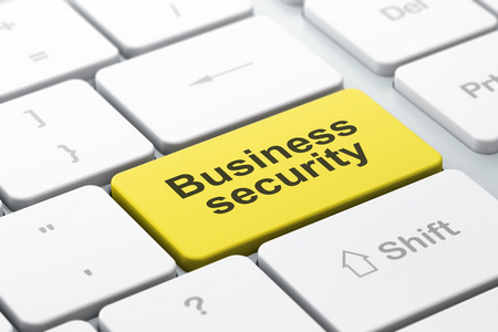 安全理念 企业安全的电脑键盘