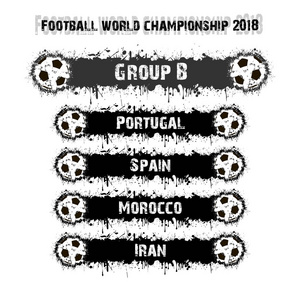 足球锦标赛2018组 B