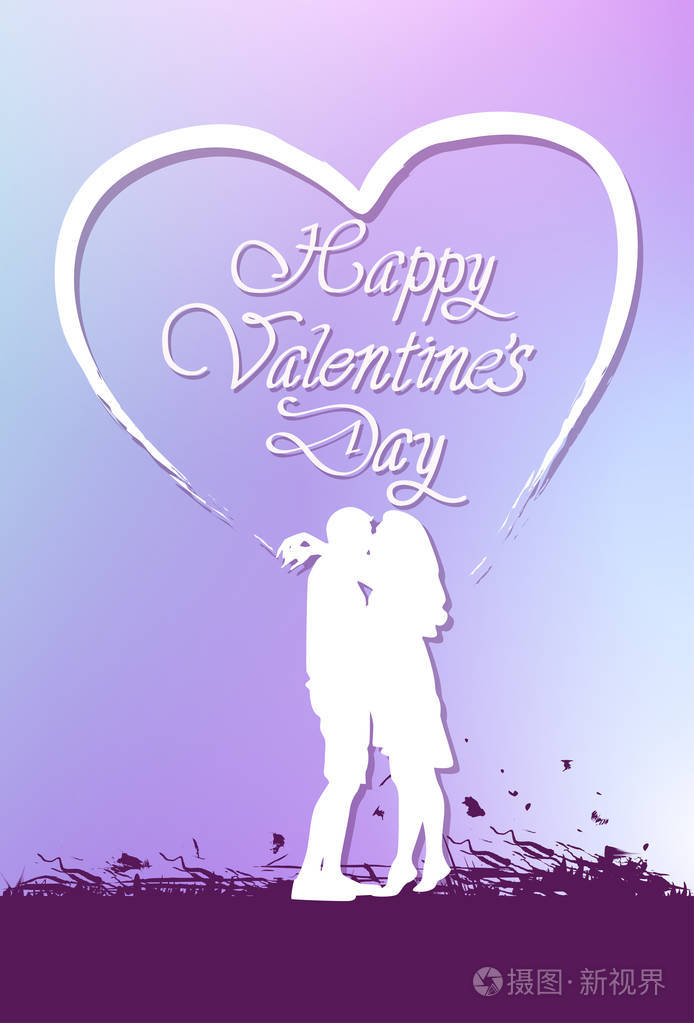 美丽的情人节贺卡与创意刻字和情侣剪影接吻