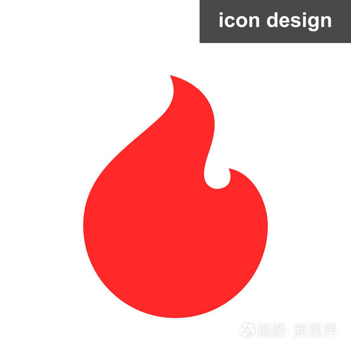 火焰火热图标