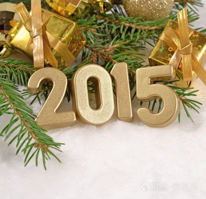2015 年金色数字