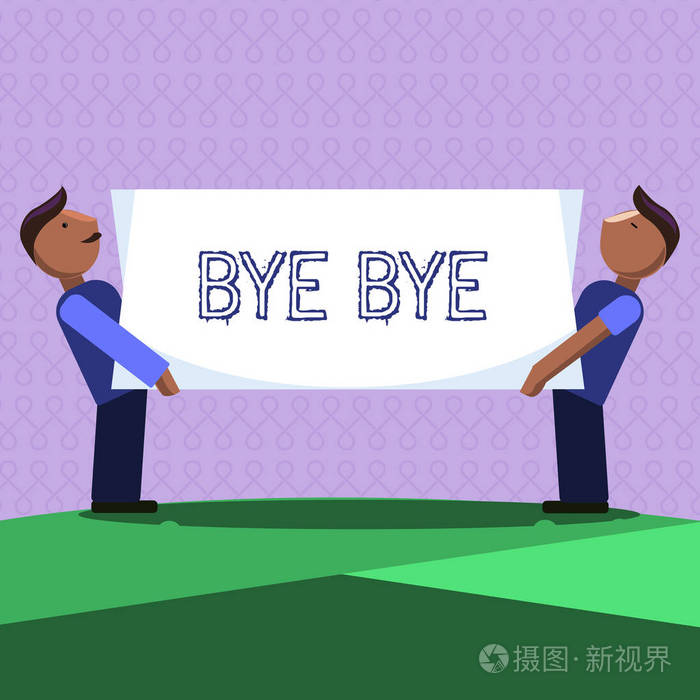 字写文字再见商务概念为告别离别再见见您即将离职敬礼