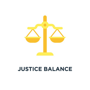正义平衡图标。天平秤法官法概念概念符号设计矢量图解