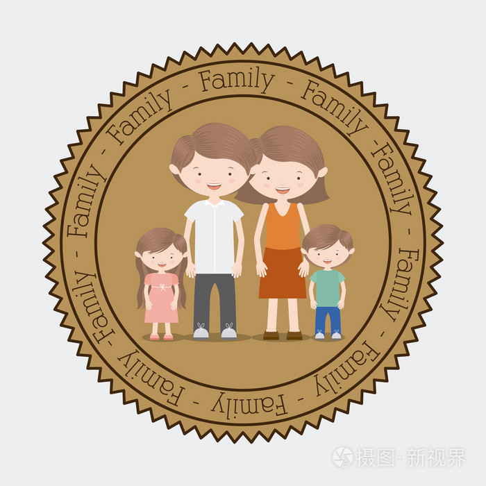 家庭设计