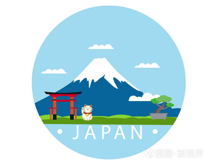 富士山盆景日本文化自然地标例证