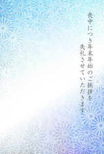 日本报纸背景明信片背景插画 正版商用图片07grv5 摄图新视界