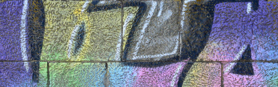 涂鸦画碎片。在街头艺术文化的风格上装饰着漆渍的旧墙。多彩多姿的背景纹理