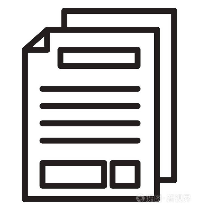 数据表单行隔离矢量图标可以很容易地修改和编辑插画-正版商用图片07h