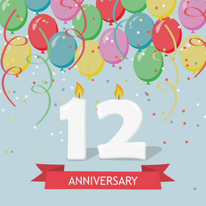 十二周年图片