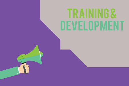 显示 Traininganddevelopment 的文本符号。概念照片组织额外的学习加速技能