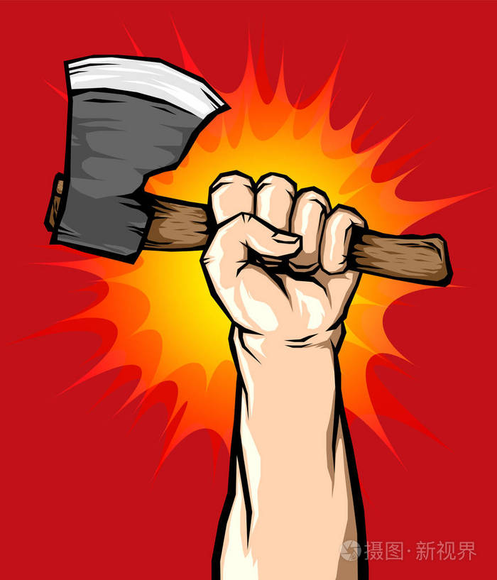 男性手举斧头在空气中, 例证载体