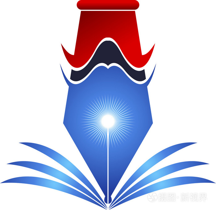 明亮的书和笔徽标