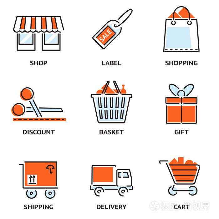 集购物和零售轮廓矢量图标