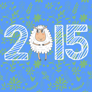 新的一年卡与可爱的羊