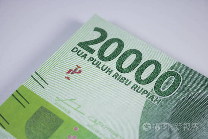 新两千盾钱印度尼西亚货币现金资助支付微距摄影