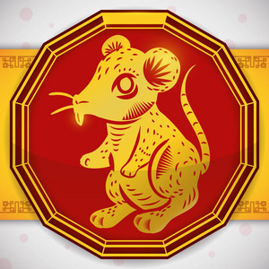 中国十二生肖金鼠按钮, 矢量插图