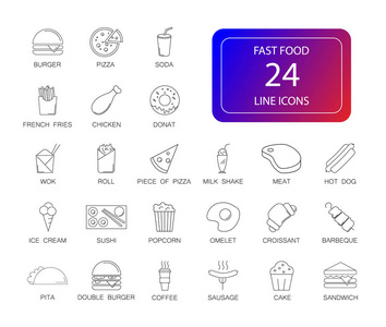 线条图标设置。快餐包。矢量插图