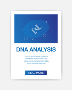 Dna 分析图标图表