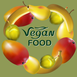 素食食品水果徽标