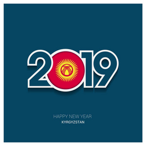 2019吉尔吉斯斯坦版式, 新年快乐背景