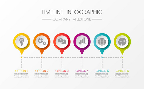 多彩多姿的 infograph 的概念与选择。矢量