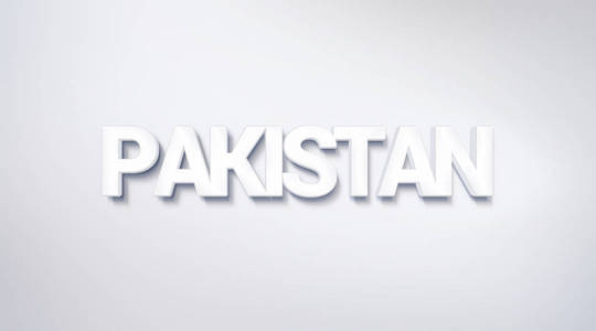巴基斯坦, 文字设计。书法。版式海报。可用作墙纸背景